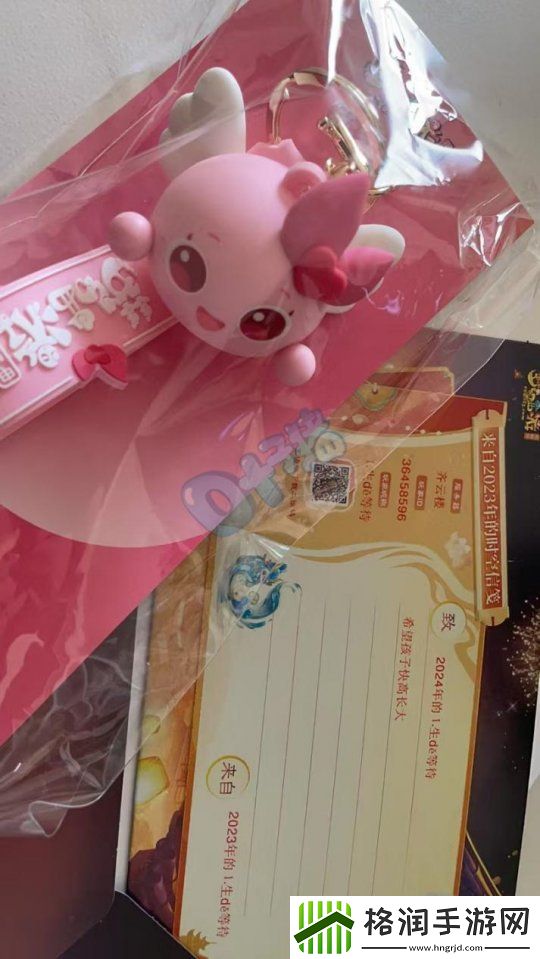 梦幻西游台州湾首只11技能天狗横空出世