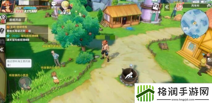 航海王热血航线卷乃的烦恼怎么做