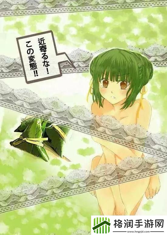 动漫c黄扒衣服做小电影