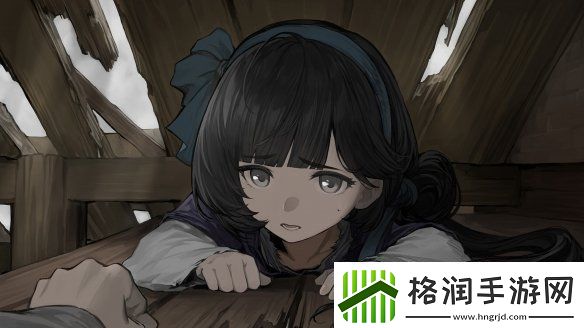 明末生存文字冒险新作哀鸿