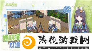 手机玩星际争霸1