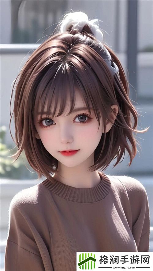 女员工的滋味HD