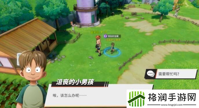 航海王热血航线卷乃的烦恼怎么做