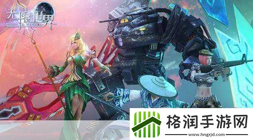 龙之国物语修改版震撼登场