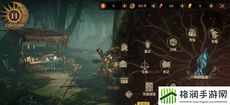 龙息神寂商店兑换什么好商店兑换物品建议