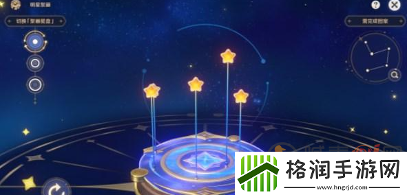 原神聚画圣金虫怎么过