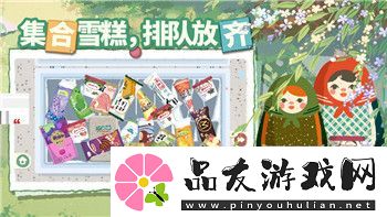 大航海时代6国服开测