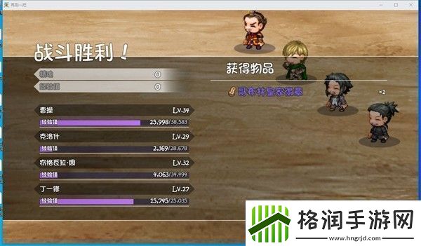 再刷一把哥布林王国怎么打