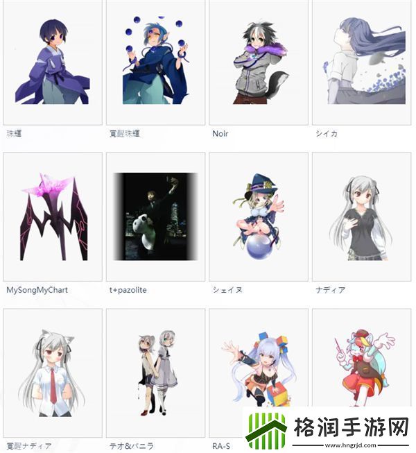 takumi3音游app下载