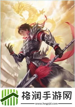 三国杀谋赵云技能是什么