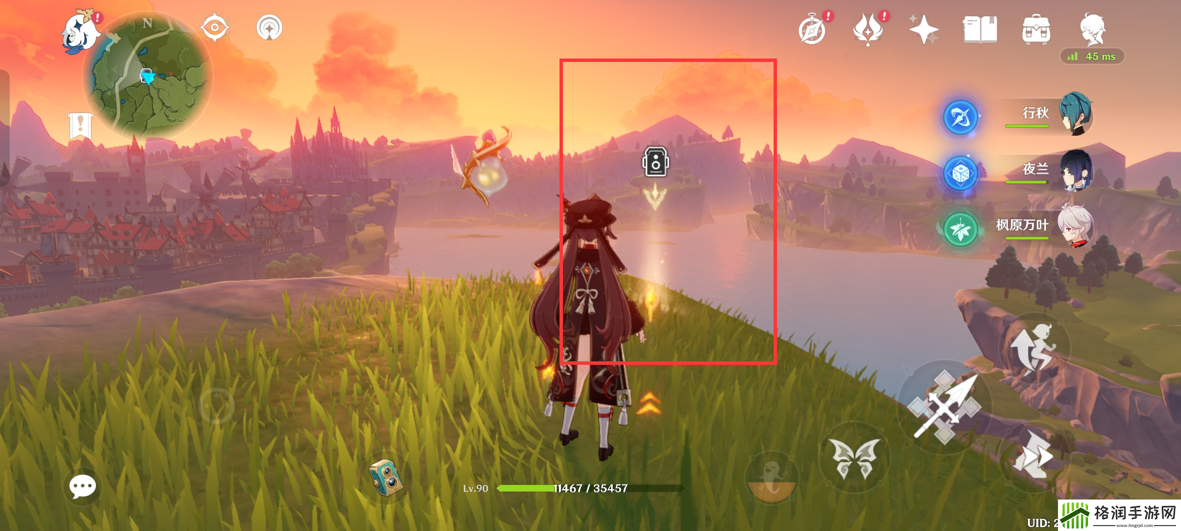 原神风物留影风花之中怎么完成