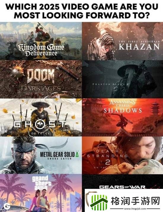 2025年大作超多！你最期待哪部游戏作品问世