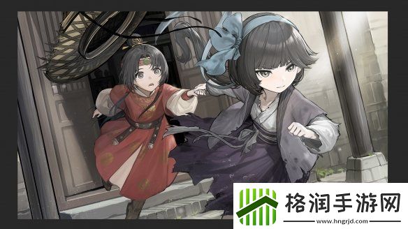 明末生存文字冒险新作哀鸿