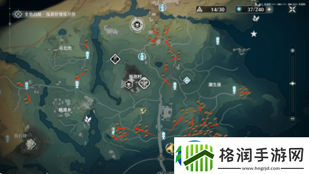 鸣潮珍珠草采集路线