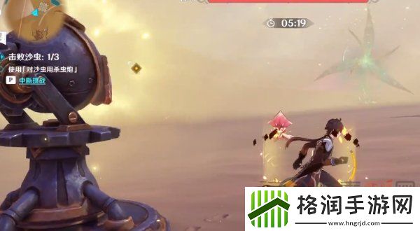 原神风沙轰鸣第五关攻略