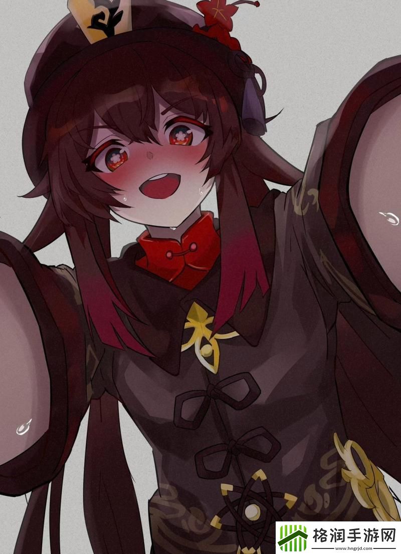 胡桃脸红享受流眼泪表情