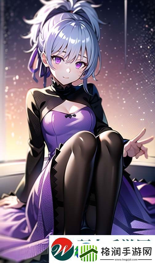 免费试玩但未解锁完整内容