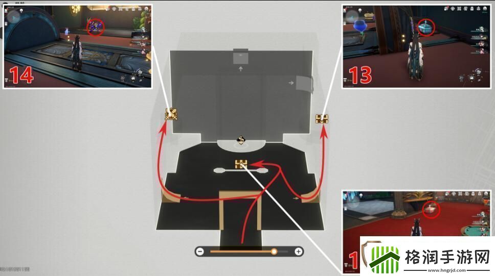 崩坏星穹铁道朝露公馆宝箱在什么地方