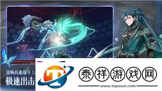 赛博朋克2077往日之影结局有几个