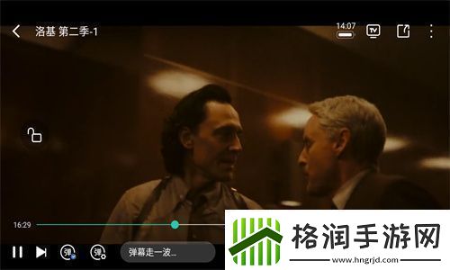 懒懒视频电视剧版下载app懒懒视频电视剧版最新安装包v2.6