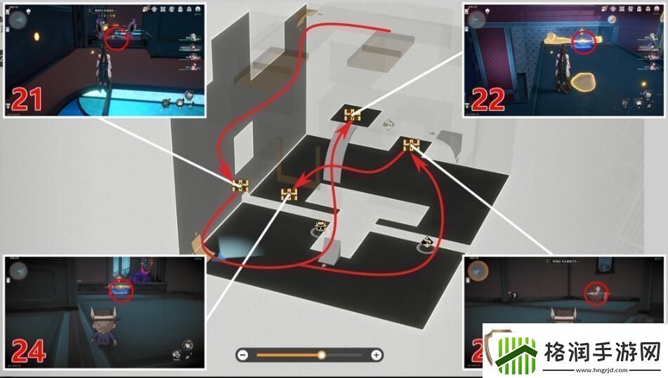 崩坏星穹铁道朝露公馆宝箱在什么地方
