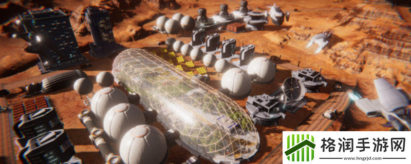 火星殖民地建造者游戏下载址介绍