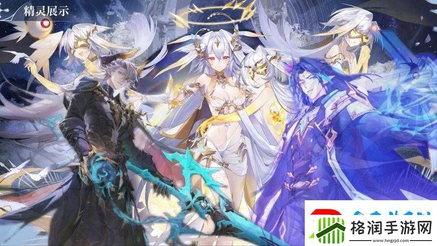 奥奇传说手游登录遇难题