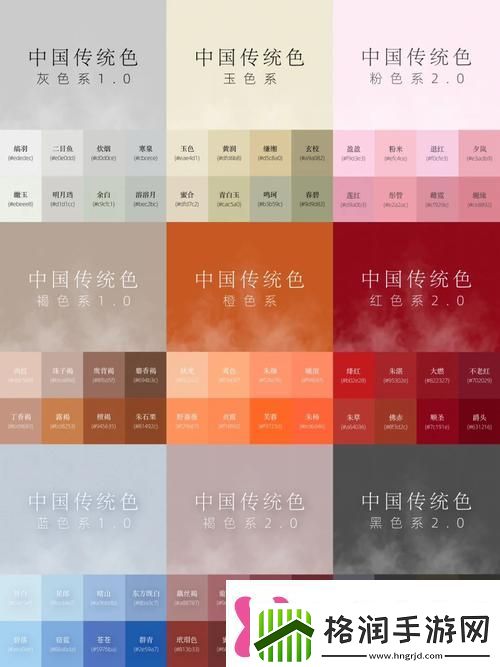 国风产精品㊙️入口九色