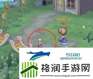 奥比岛第三天明信片在哪