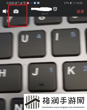 腾讯视频会议室如何打开自己的摄像头腾讯视频会议室打开自己的摄像头方法