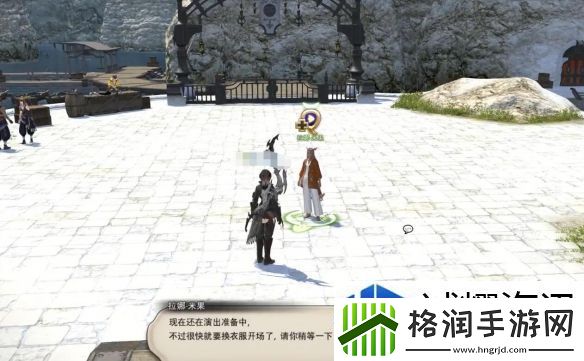 最终幻想14水晶世界舞者职业任务怎么做