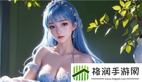 国产做受4777cos游戏