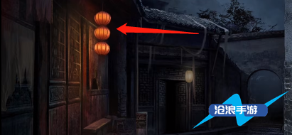 纸嫁衣4回到古董收藏室的方法