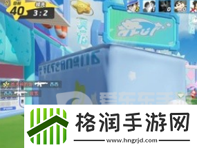 元梦之星枪械怎么瞄准