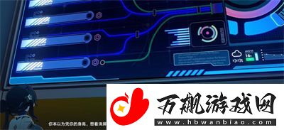 崩坏星穹铁道1.6成岭成峰成就获得方法一览