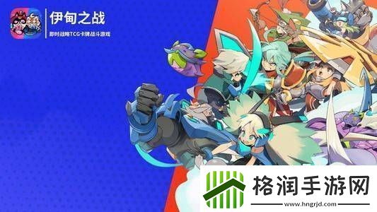 伊甸之战分兵操作方法一览如何在游戏中高效完成副本挑战