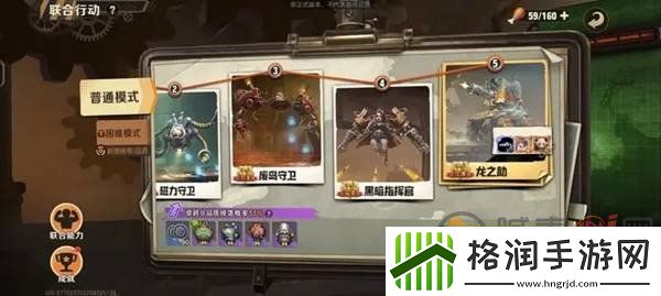 合金弹头觉醒如何提升等级