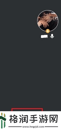 腾讯视频会议室如何打开自己的摄像头腾讯视频会议室打开自己的摄像头方法