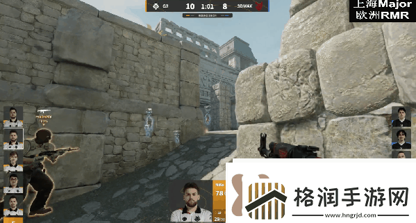 上海Major欧洲RMR