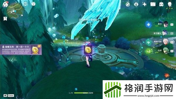 原神4.2旋曜玉帛位置在哪