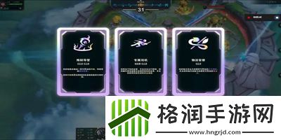 斗魂竞技场能开自定义吗