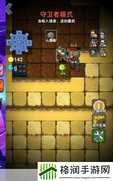 快躺平游戏最新版火爆上线