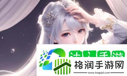 如何高效在大地资源平台获取免费中文资料