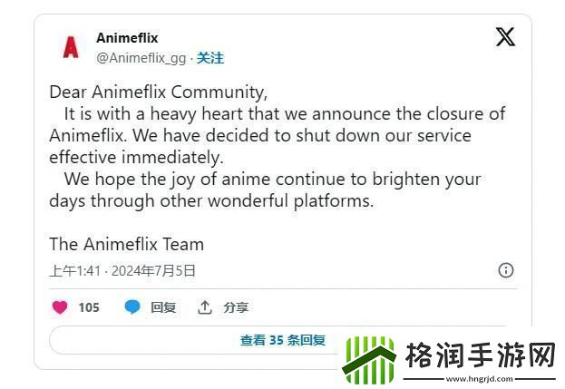 “踢馆”盗版江湖网友戏谑