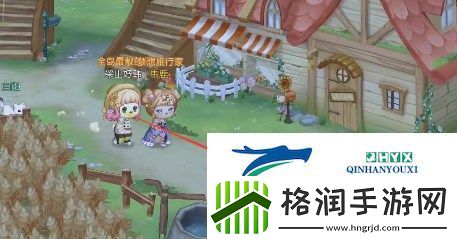 奥比岛第三天明信片在哪