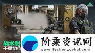 赛博朋克2077最新版本是多少