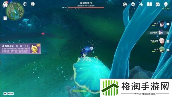 原神4.2旋曜玉帛位置在哪