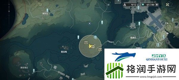 鸣潮奇藏探测仪怎么获得