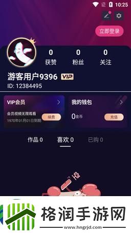 近年“18款成品短视频app下载量”大揭晓时代变迁下的数字盛宴