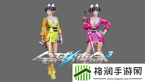 全球使命3圣盾骑士携预售开创新版本征途